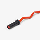 Nike Shield Curl Bar - 10kg