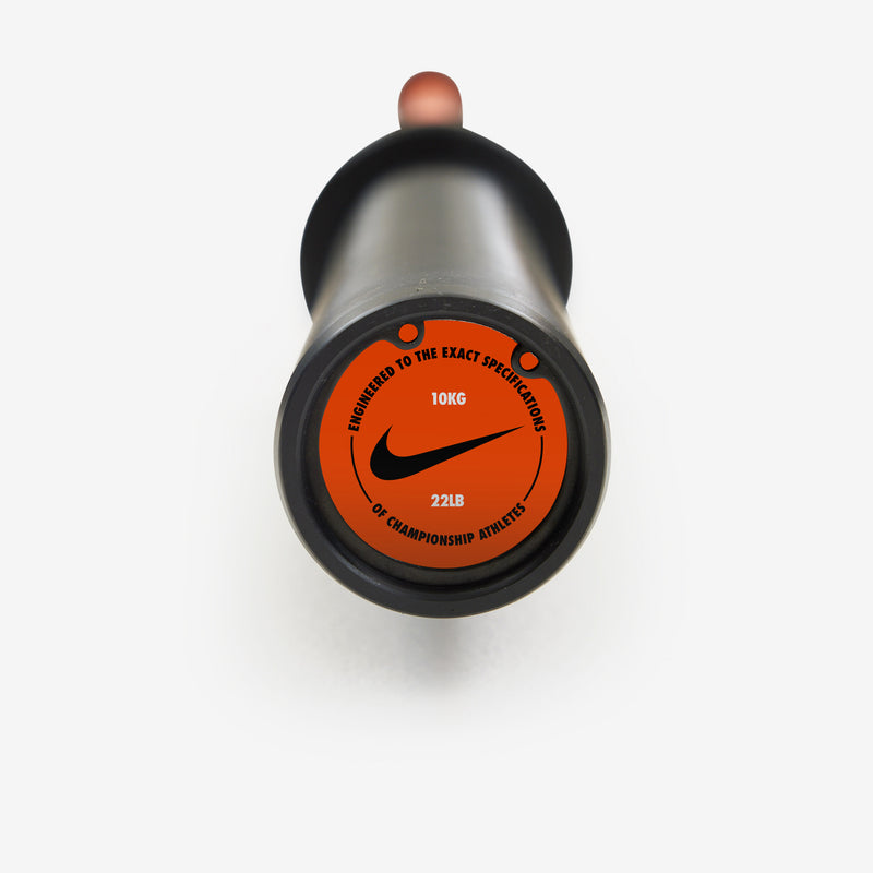 Nike Shield Curl Bar - 10KG